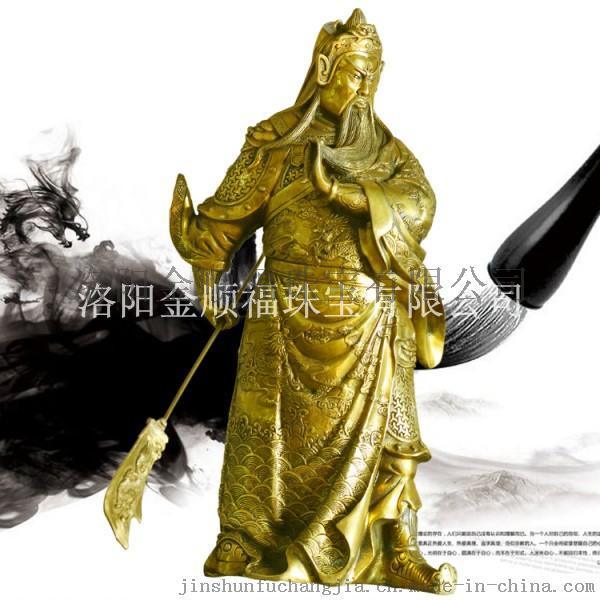 精品纯铜关公像 关圣帝君武财神 招财镇宅辟邪摆件